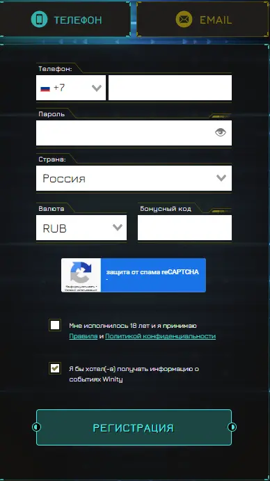 registration winity casino